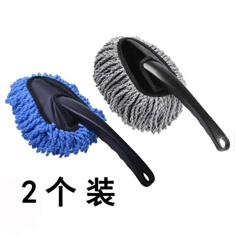 洗车拖把蜡拖除尘用品拖把汽车小蜡拖擦车扫灰洗车专用拖把