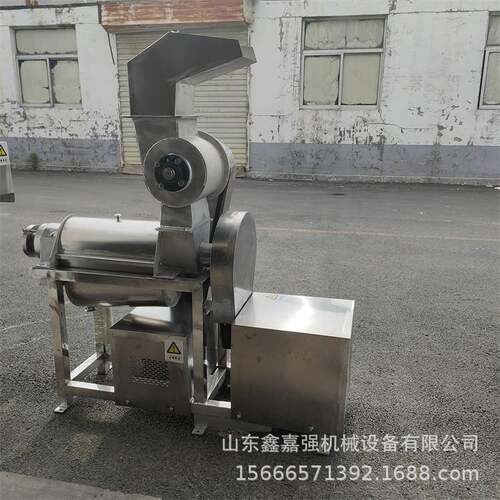 果蔬面条胡萝卜芹菜螺旋榨汁机果酱加工设备大型山楂去核打浆机
