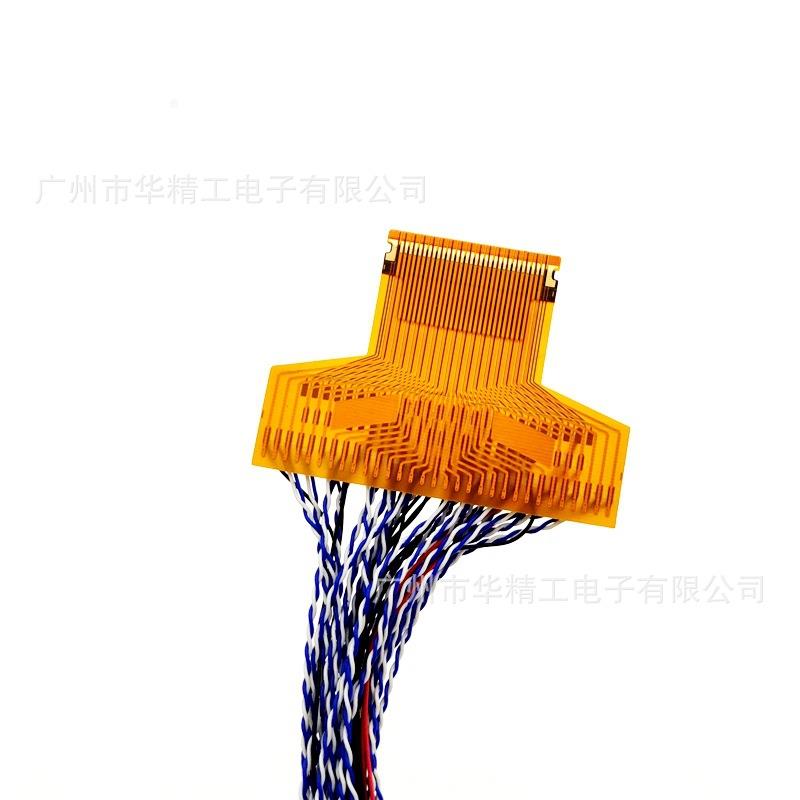 工厂销LTF550HQ03液晶LVDS屏线82P-120Hz双面接触PF050-C82B-C35