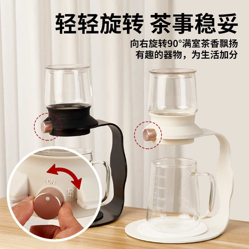 聪明壶新中式泡茶器泡茶壶玻璃茶壶冷萃玻璃茶具新中式茶茶饮器具