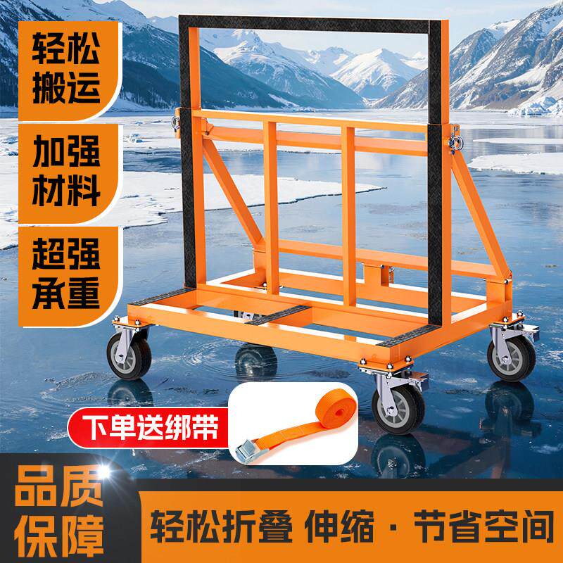 门窗玻璃推车万向轮可折叠四轮平板工地搬运大轮子便携静音搬运车