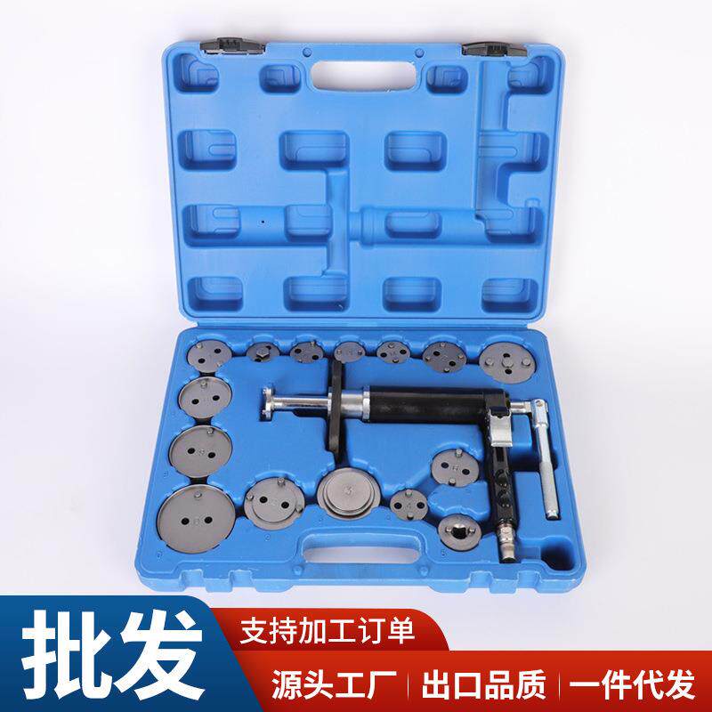 家用气动刹车分泵调整工具刹车片回位工具活塞顶回复位器厂家
