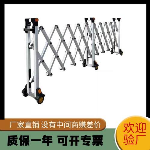 铝合金简易手动推拉门伸缩围栏折叠学校幼儿园工厂庭院门移动护栏