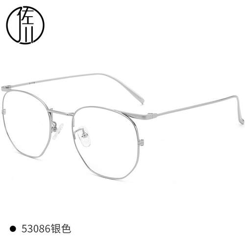 高档佐川超轻钛眼框男潮防蓝光纯辐镜射电脑平光眼镜视架女近镜防