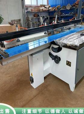 自升降锯片吸AX-71122尘动陶切割精密锯板亚克力板瓷板大裁板锯