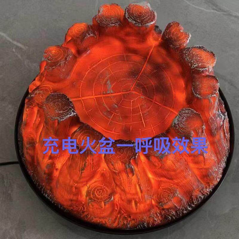 新款仿真炭假炭火造型火焰插电中式装饰圆形火盆婚庆篝火道具摆件
