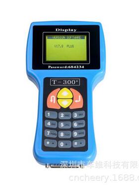 T300 Key Programmer SpanishV20.6西班牙语钥匙匹配仪配汽车钥匙