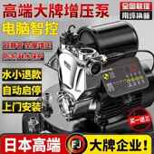 压泵用414全自增动2自来家水自吸泵高楼静音20v小型抽水加压泵