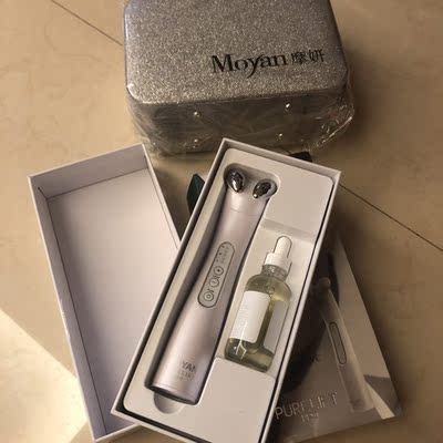 摩妍Moyan电子美容仪怎么样，是不是真的很好呢？