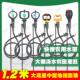1.2米地插喷头软管水带喷灌农业灌溉360度旋转喷雾PE管纤维杆大棚