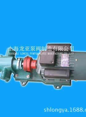 上海上海龙供应CB-亚G5-Y0.6齿轮泵齿化工轮泵8888