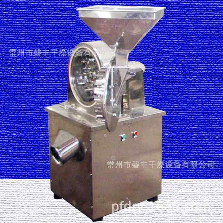 粉碎玉米30B粉碎机 科研小型粉碎机 磐丰粉碎机厂家