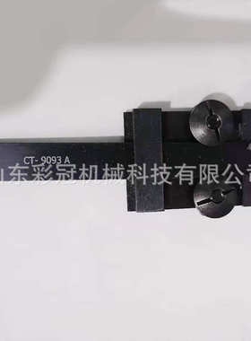 骑马 钉全自动订折机 大型联动线通用专M2000钉头配件 订座耐用