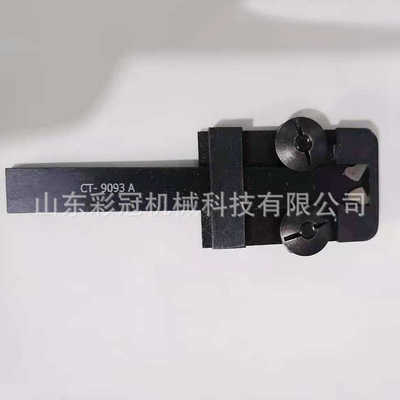 骑马钉全自动订折机大型联动线通用专M2000钉头配件订座耐用