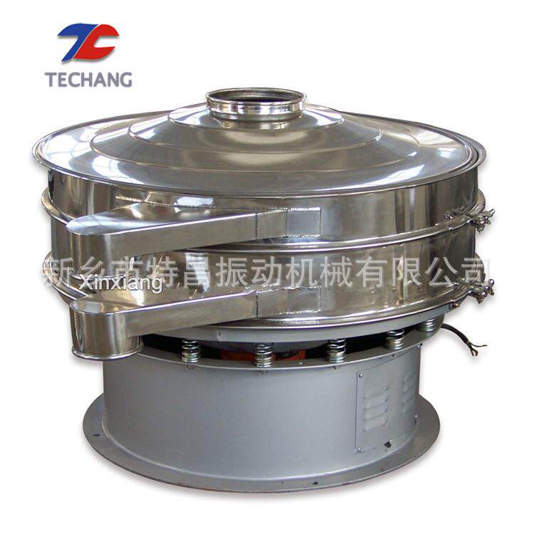 厂家直销蜂花粉过滤细网筛旋振筛机粮食环保振动筛分机粮食筛选机