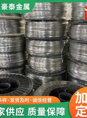 铅丝1mm 5mm纯软 工业用电解1#熔断丝保险丝 铅卷铅丝手工防护