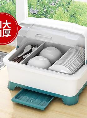 家用碗柜带盖明微放箱碗碟收纳架台面置厨房沥水碗筷餐具用品大全