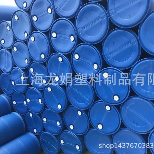 加厚全新200升小口塑料桶油桶200L化工桶废液桶耐酸耐碱