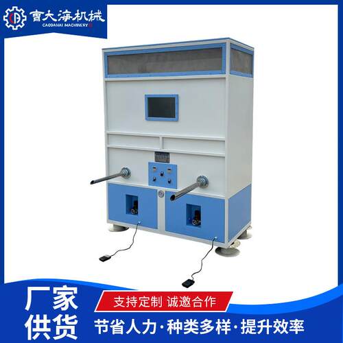 泡沫粒子填充机懒人沙发U型枕充填机豆袋抱枕布偶泡沫粒子填充机