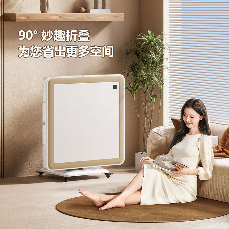 雀牌[MINI-91CM家用柜藏]2024新品全自动四口低音麻将机折叠一体
