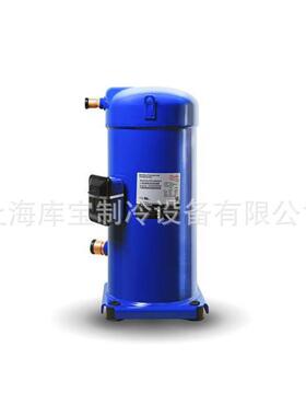 原装丹佛斯8HP封闭式制冷压缩机MLM058T4LC9工业冷藏涡旋式压缩机