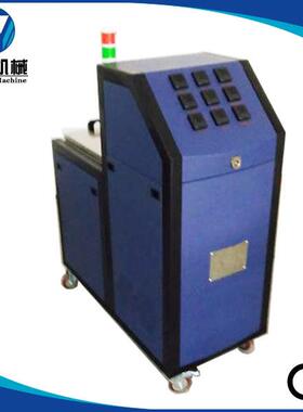 0L热熔胶机热融胶机上胶机0公斤热熔胶机