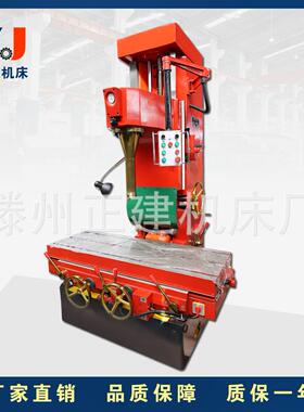 汽车发动机维修镗缸机T7220C立式精镗床 T7220立式深孔钻金刚镗床