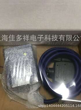 得利捷datalogic读码器Matrix210N 235-110现货 扫码器条码阅读器