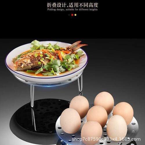 不锈钢不锈钢可折叠蒸蛋蒸蛋蒸架