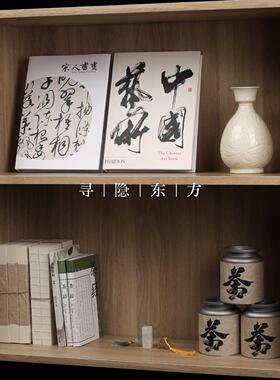 新中式展示柜博古架茶室茶柜书房书架软装布艺装饰画 画银箔花器