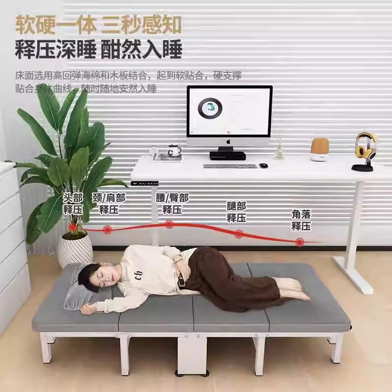 陪护床简易便携式海绵垫躺椅宿舍成人午睡床时尚办公室单人折叠床