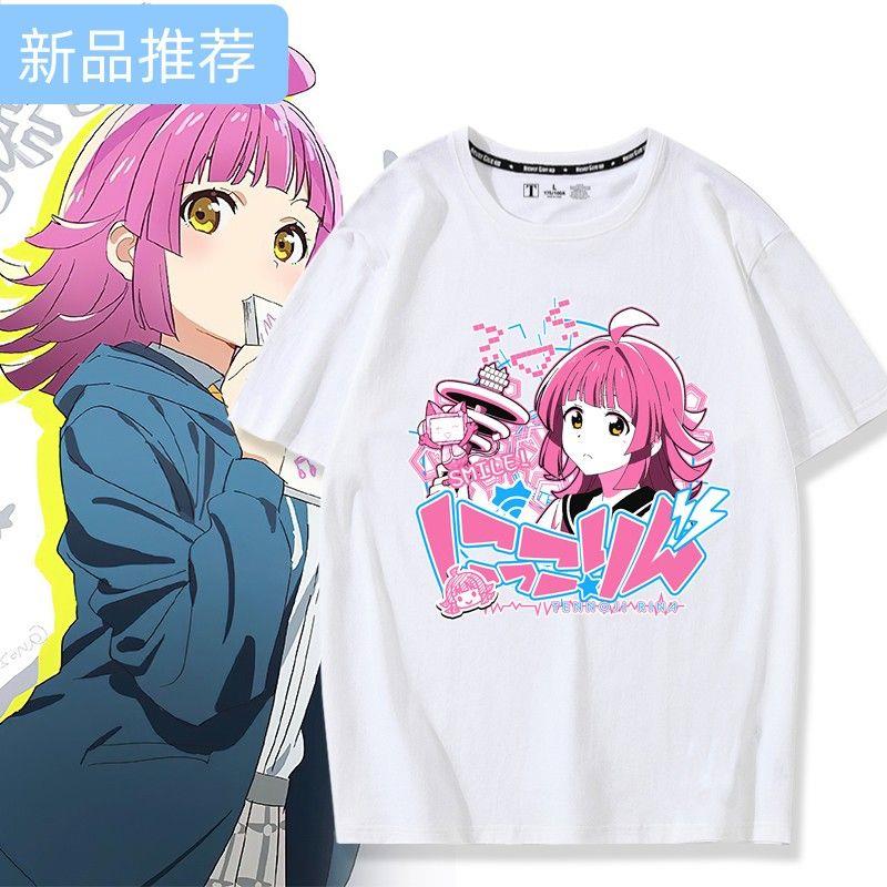 LoveLive虹咲学园学园偶像同好会周边天王寺璃奈短袖T恤应援衣服
