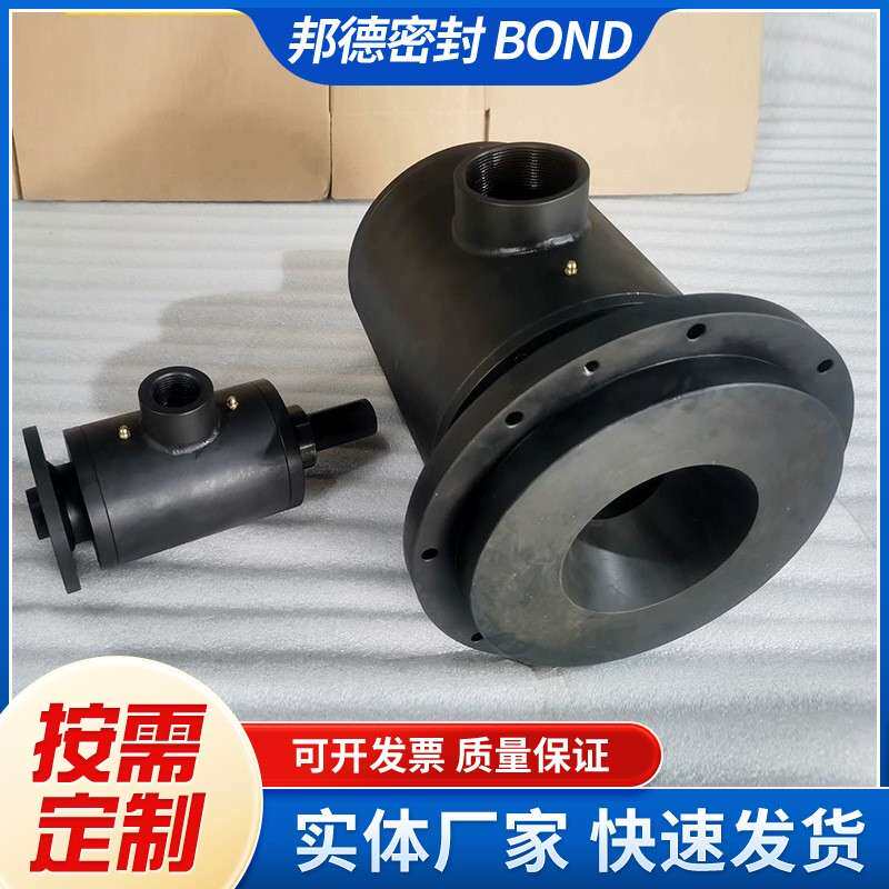 热油旋.转接头Q型导热TOM油耐高温蒸汽6分152寸寸单双旋向转接头