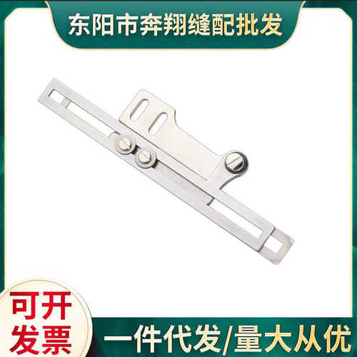 三合一多功能出芽子嵌条包边工具平车上花边神器服装贴条绳子拉筒