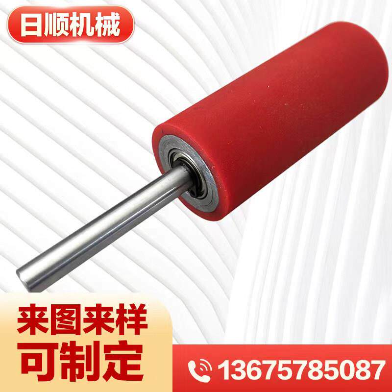 定制包胶滚筒滚轮pu胶矽胶橡胶辊聚氨酯耐磨耐高温无动力滚筒托