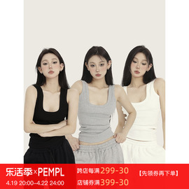 pempl背心女内搭春夏无袖，低方领极简好版型纯色百搭修身上衣