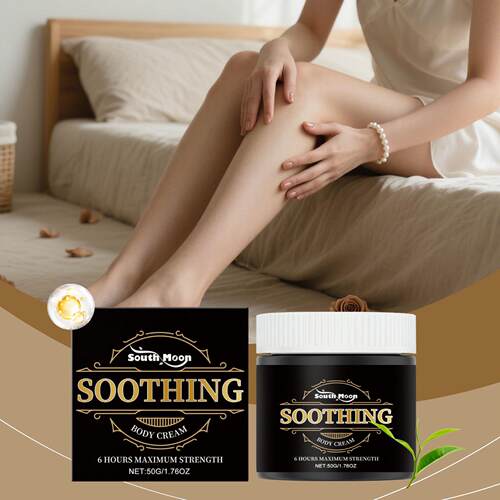 SOUTH MOON Body Lotion: Comfortable and refreshing, it hydra