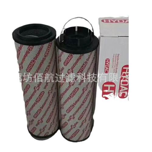 厂家供应工业液压油滤芯0950R005ON回油滤精度10微米