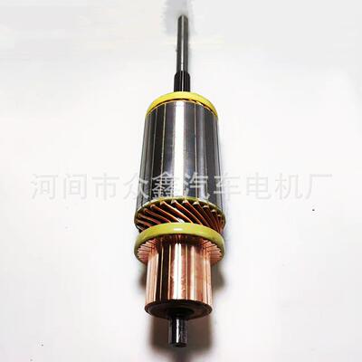 40MT IM410 61-121 4M1868 24V起动电枢 1948506