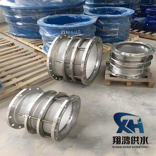 限位伸缩器不锈钢304/316L双法兰限位伸缩接头B2F管道伸缩节DN800