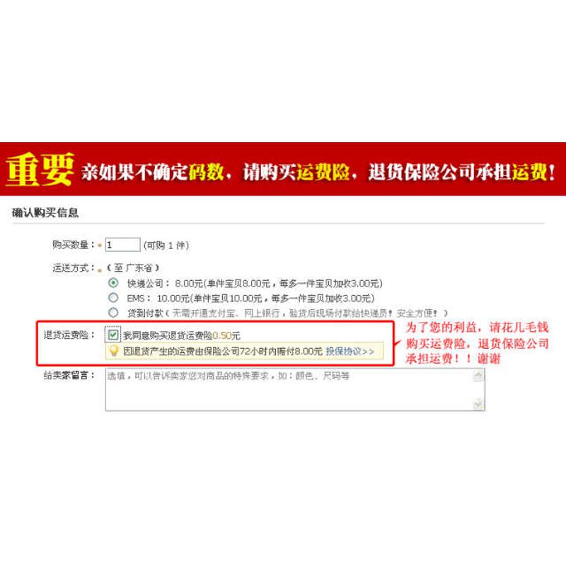0.75平三线三相潜水泵电