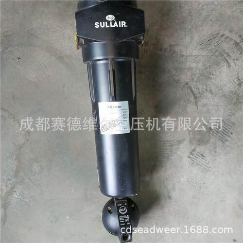 寿力空压机气水分离器88291006-087/88291013-209=WS250