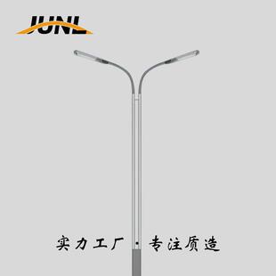 LED路灯厂家双臂双头路灯道路照明灯市政6米8米10米12米市电路灯