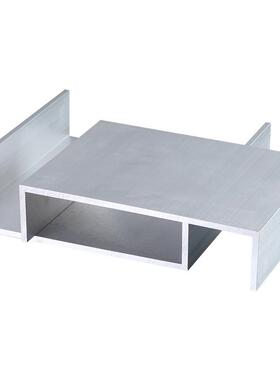 铝200*AAM50*5U型槽铝滑槽内径0mm铝合金槽1铝工业槽大槽铝合9金