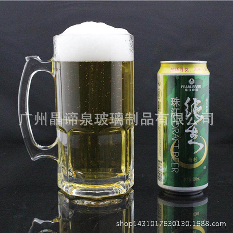 德国啤酒杯超大1L扎啤杯加厚玻璃杯带把手创意啤酒杯可做logo