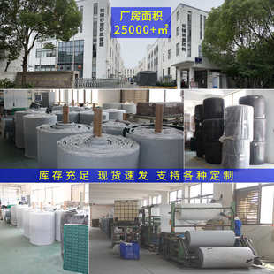 工业百洁布8698大卷批发厂抛光菜瓜布拉丝布整卷分切加工百洁布