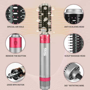 DSP 多功能直发卷发梳家用热风梳不伤发美发梳 丹松四合一风梳套装