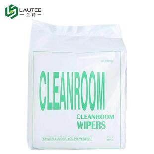 纳仕德WSX0005无尘纸工业擦拭纸实验室吸水吸油纸镜头除尘纸4寸10