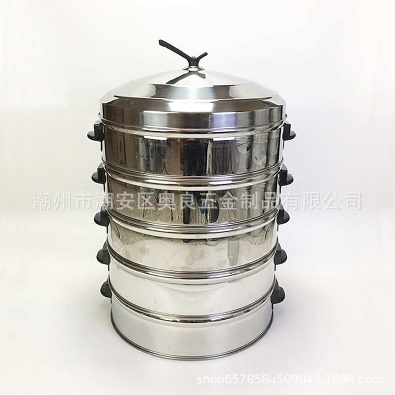 不锈钢蒸锅带磁蒸笼蒸桶屉蒸炉蒸包炉包子机包蒸柜保恒温商用家用