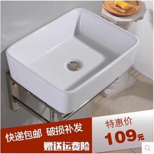 支架无孔洗脸盆阳台卫生间迷你挂壁洗面池 陶瓷洗手盆小户型挂墙式